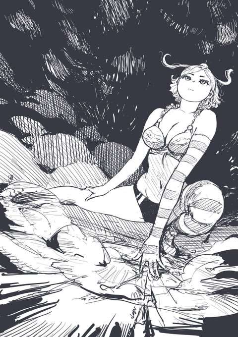 the Mikan Hero Landing. 