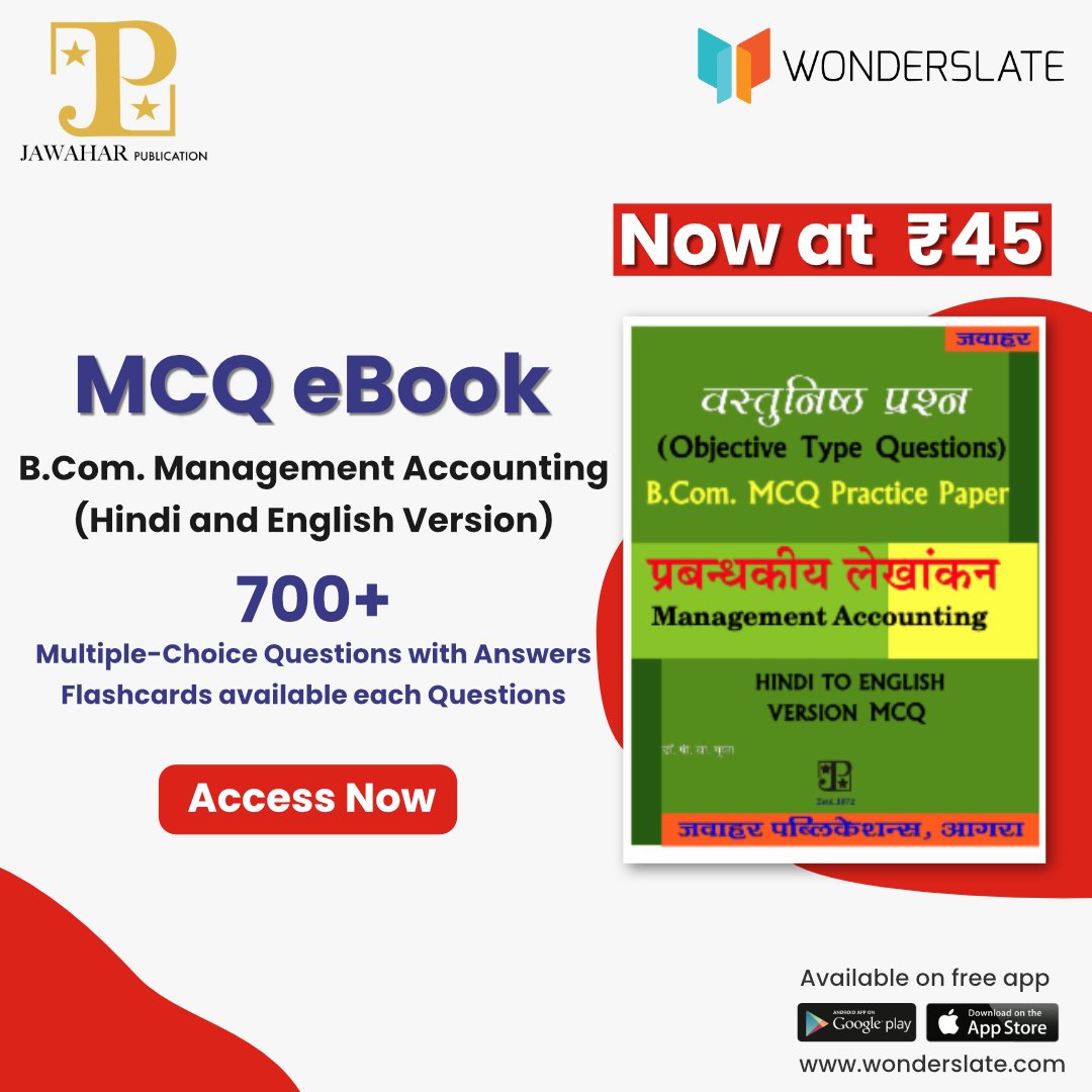 wonderslate's tweet photo. MCQ's on Management Accounting questions with answers to practice online cost accounting test for degree programs.

Access Now: https://t.co/hrzCVrmvqJ
#Bcom #bcomstudent #accounting #managementaccount #MCQs #degreeprogram #students #questionpaper #ebook #test #accountants https://t.co/yUcalPsjR4