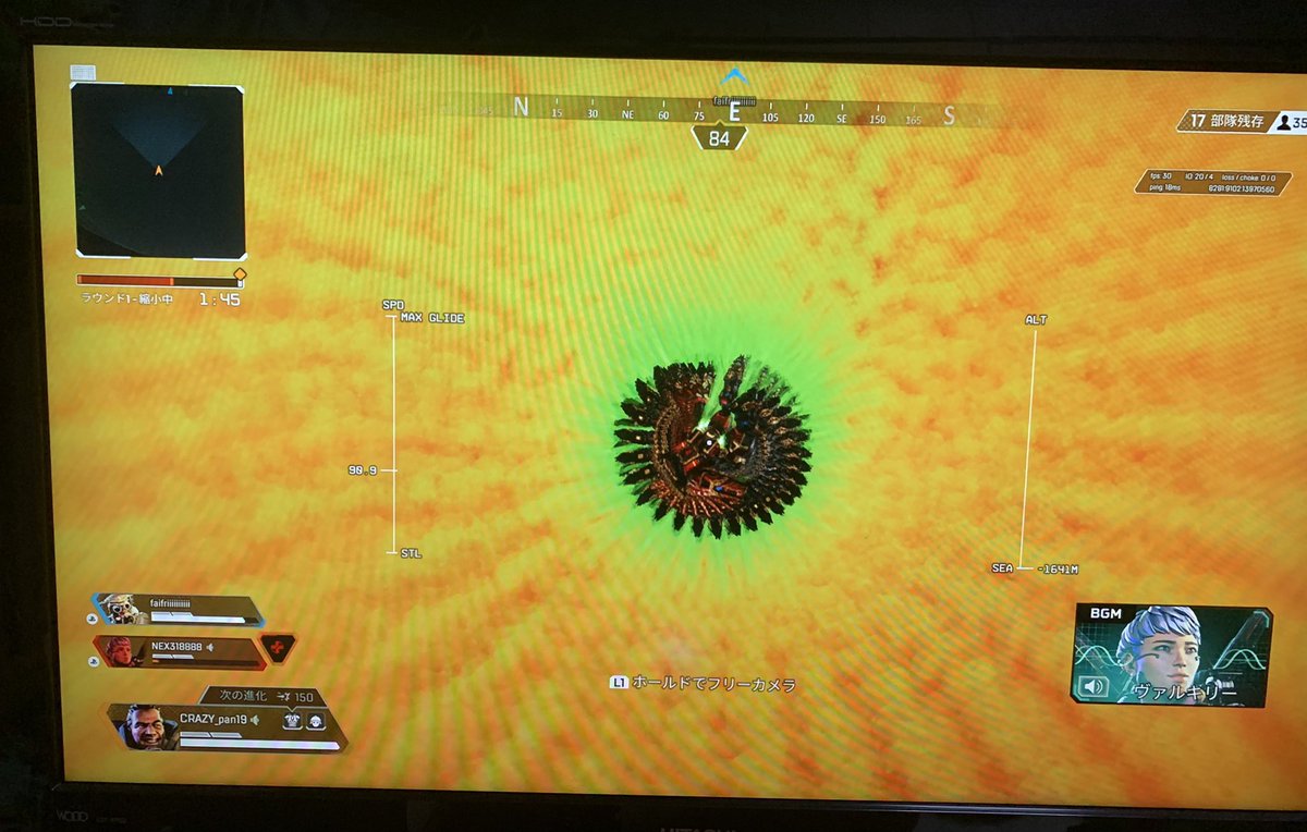 r1123pan's tweet photo. これってバグ？
 #APEX
 #PS4 https://t.co/9pXFkdcqtx