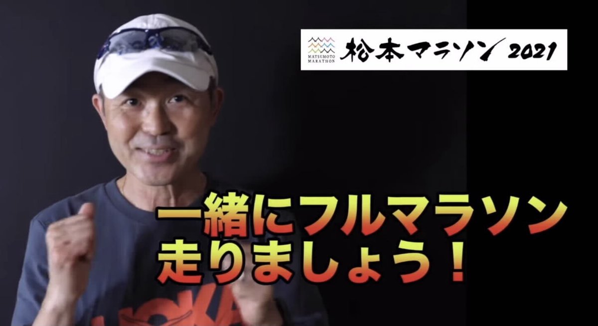 とち Sawadee Yossy Twitter