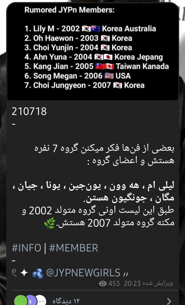 مـریـام ✿𝆬 tweet media