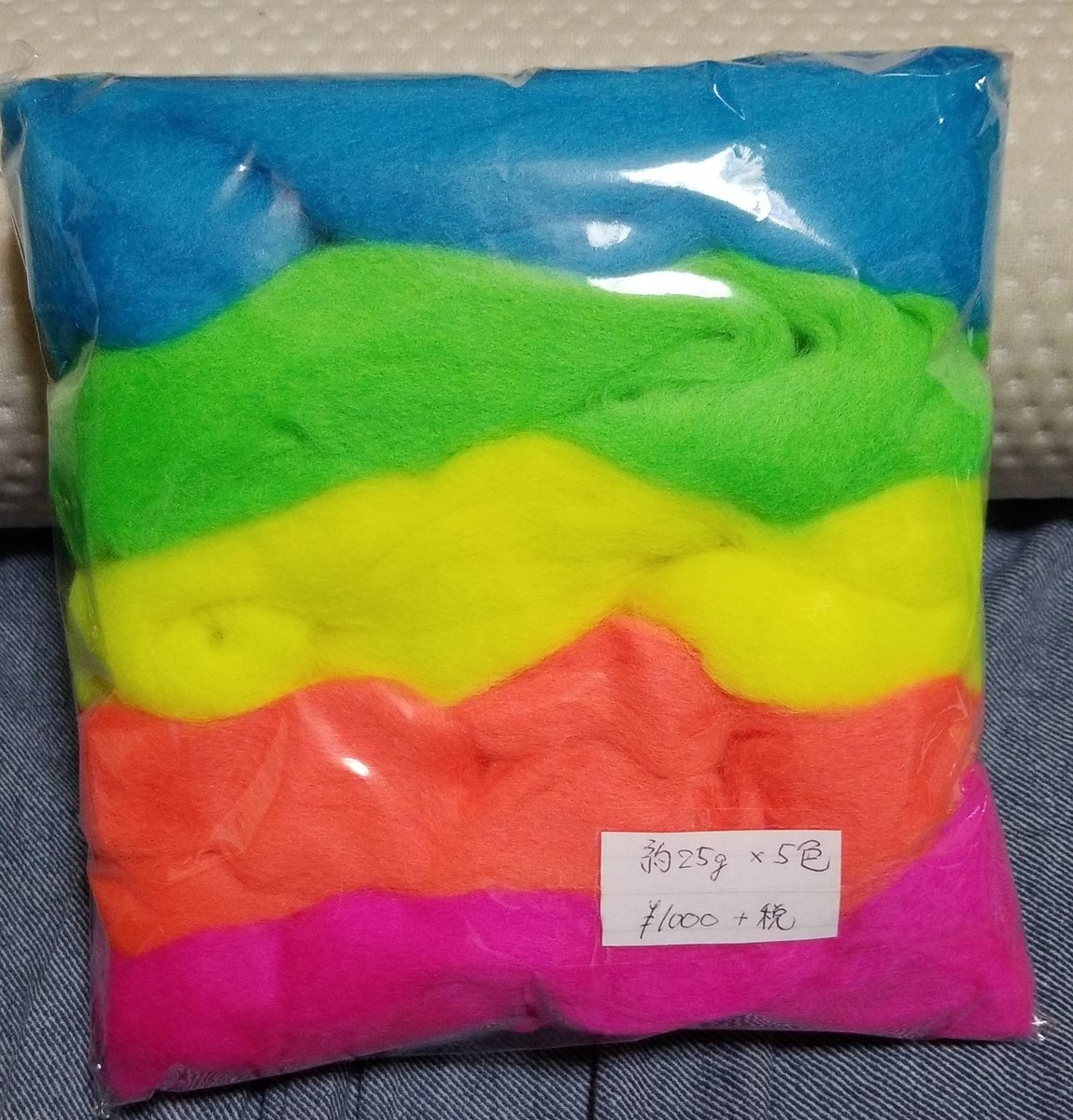 Twoucan 電子回路 の注目ツイート イラスト マンガ コスプレ モデル