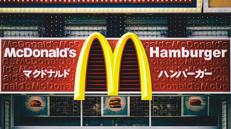 マクドナルド ついに明日7月日 マクドナルドは 日本に来て50年 写真は21年に撮影した 今はなき 銀座1号店です マクドナルド ついに明日7月日 マクドナルドは 日本に来て50年 写真は21年に撮影した 今はなき 銀座1号店です