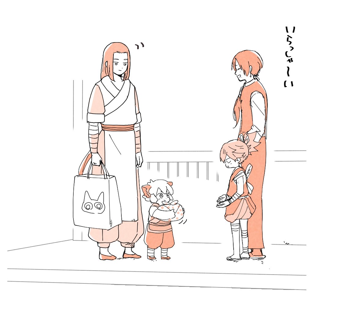 Twoucan とうけんらんぶ の注目ツイート イラスト マンガ コスプレ モデル Twoucan とうけんらんぶ の注目ツイート イラスト マンガ コスプレ モデル