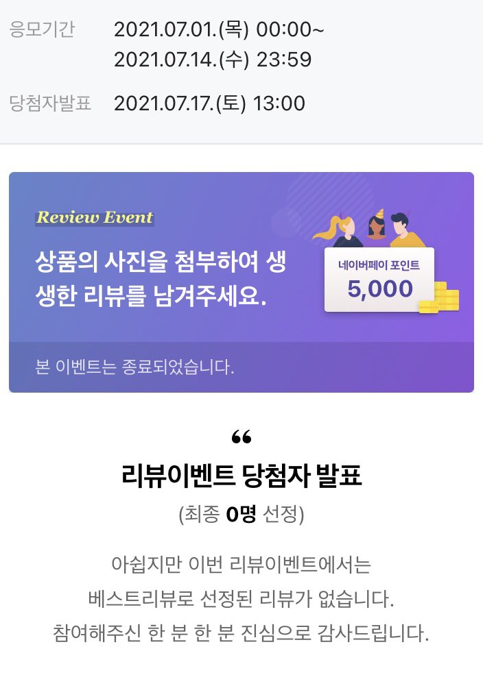 프로젝트 이응 tweet media