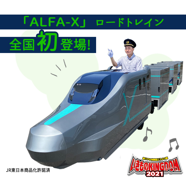 北九州お出かけ Twitter Search Twitter