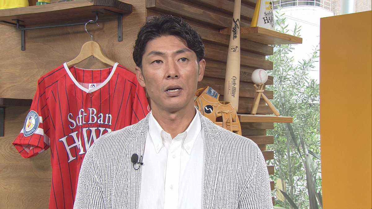 テレq スポーツ Tvq Stadium Twitter テレq スポーツ Tvq Stadium Twitter