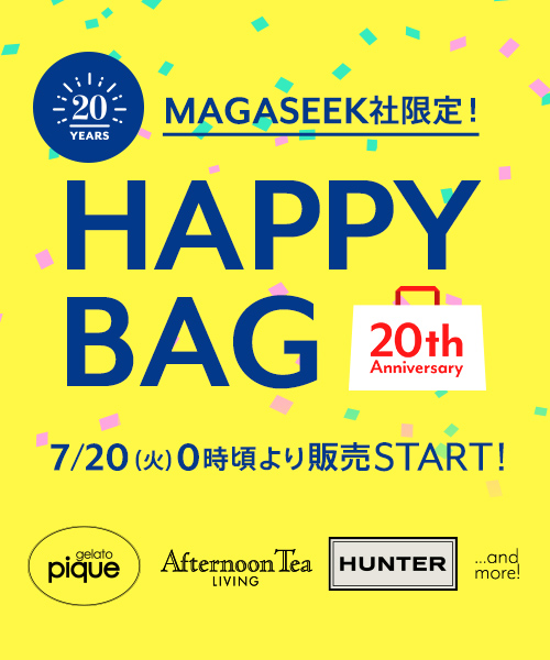 Agaseのtwitterイラスト検索結果