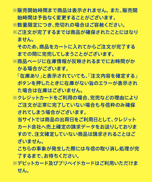 Agaseのtwitterイラスト検索結果