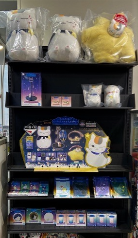 Tsutaya浅草rox店 Tsutaya Asks Twitter