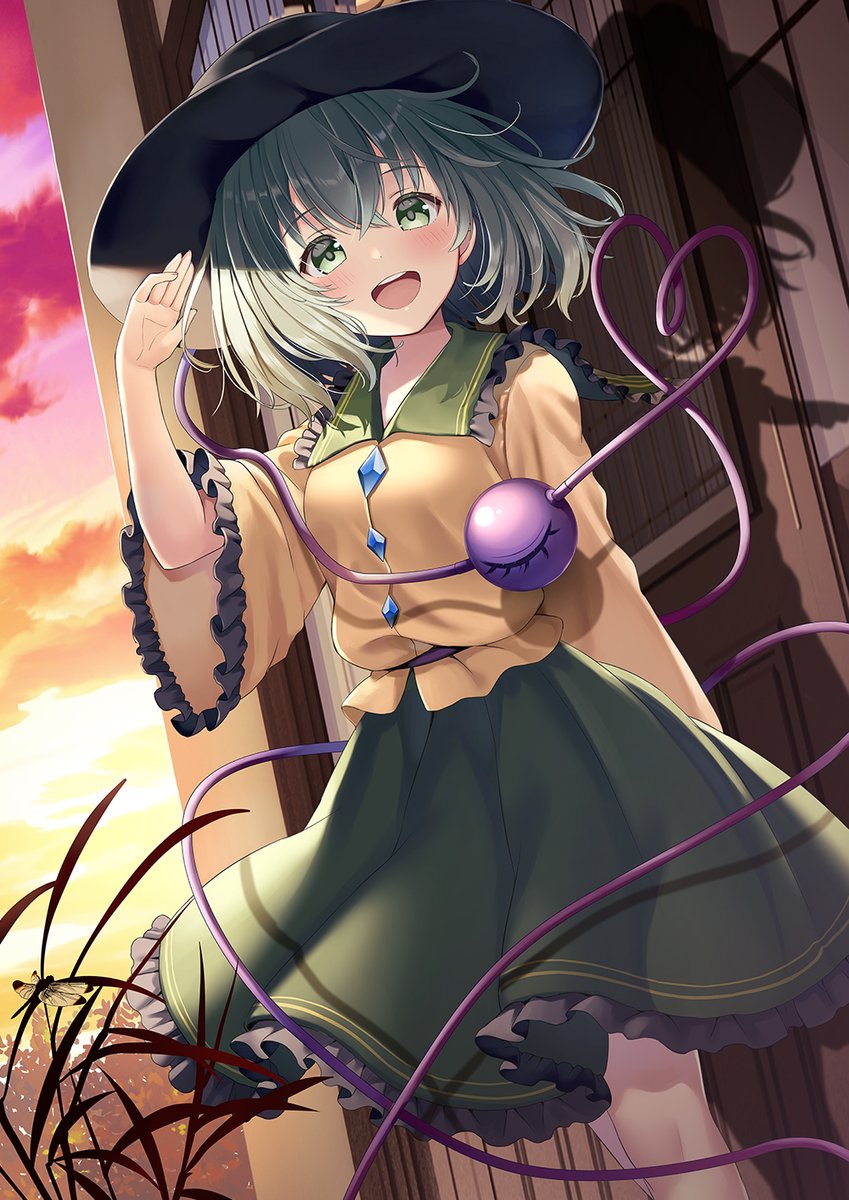 komeiji koishi skirt green skirt hat yellow shirt shirt green eyes third eye  illustration images