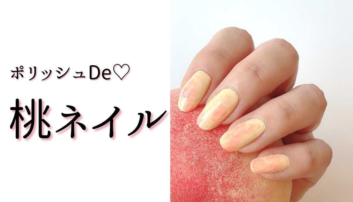 ももネイル Twitter Search Twitter ももネイル Twitter Search Twitter