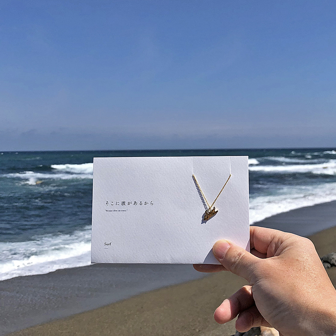 メッセージアクセサリー5108 コトバ 5108shop Twitter メッセージアクセサリー5108 コトバ 5108shop Twitter