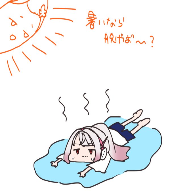 エアコン 高画質 のtwitterイラスト検索結果 古い順 エアコン 高画質 のtwitterイラスト検索結果 古い順