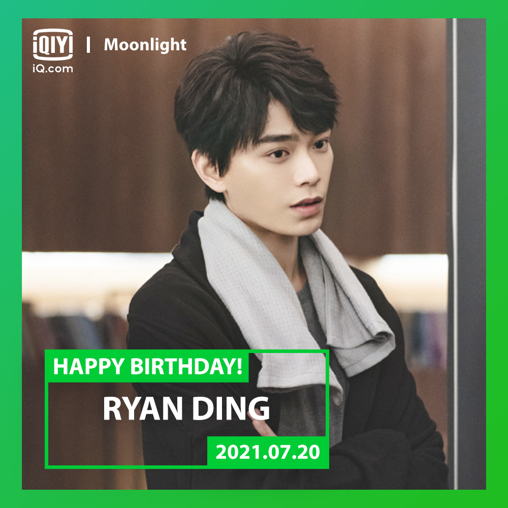 iQIYI's tweet photo. Happy birthday to our International #SWEETON Ambassador, #RyanDing! 🎉
Catch him in #Moonlight and #FutureSecrets on #iQiyi 💚 (Territories apply)
👉🏻App: https://t.co/GDkUeLlFua
👉🏻Watch: https://t.co/VI74Ddw7xP
#DingYuXi #丁禹兮 https://t.co/XJpc5BT9vW