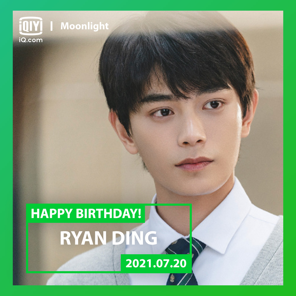 iQIYI's tweet photo. Happy birthday to our International #SWEETON Ambassador, #RyanDing! 🎉
Catch him in #Moonlight and #FutureSecrets on #iQiyi 💚 (Territories apply)
👉🏻App: https://t.co/GDkUeLlFua
👉🏻Watch: https://t.co/VI74Ddw7xP
#DingYuXi #丁禹兮 https://t.co/XJpc5BT9vW