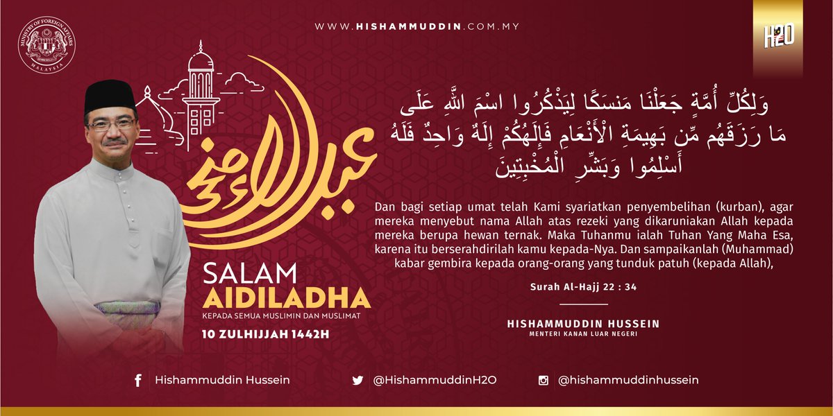 Alhamdulillah, kita masih dipilih oleh-Nya untuk memaknai Aidiladha. Kisah pengorbanan Nabi Ibrahim as &amp; anaknya Nabi Ismail a.s. demi mentaati perintah Allah merupakan didikan terbaik untuk kita berusaha menjadi insan yang sabar &amp; redha dengan ketetapan-Nya. Salam Aidiladha! 🙏🏻