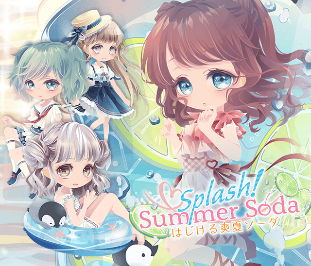 selfy_official's tweet photo. 【オススメ情報！】夏は、はじけるソーダの海で泳いじゃおっ！夏の爽やかソーダマリンガチャ！明日をお楽しみに♪ #ポケットランド https://t.co/bdLMdc0ysp
