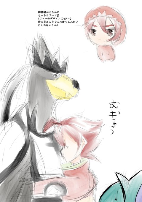 ツルギのtwitterイラスト検索結果 古い順