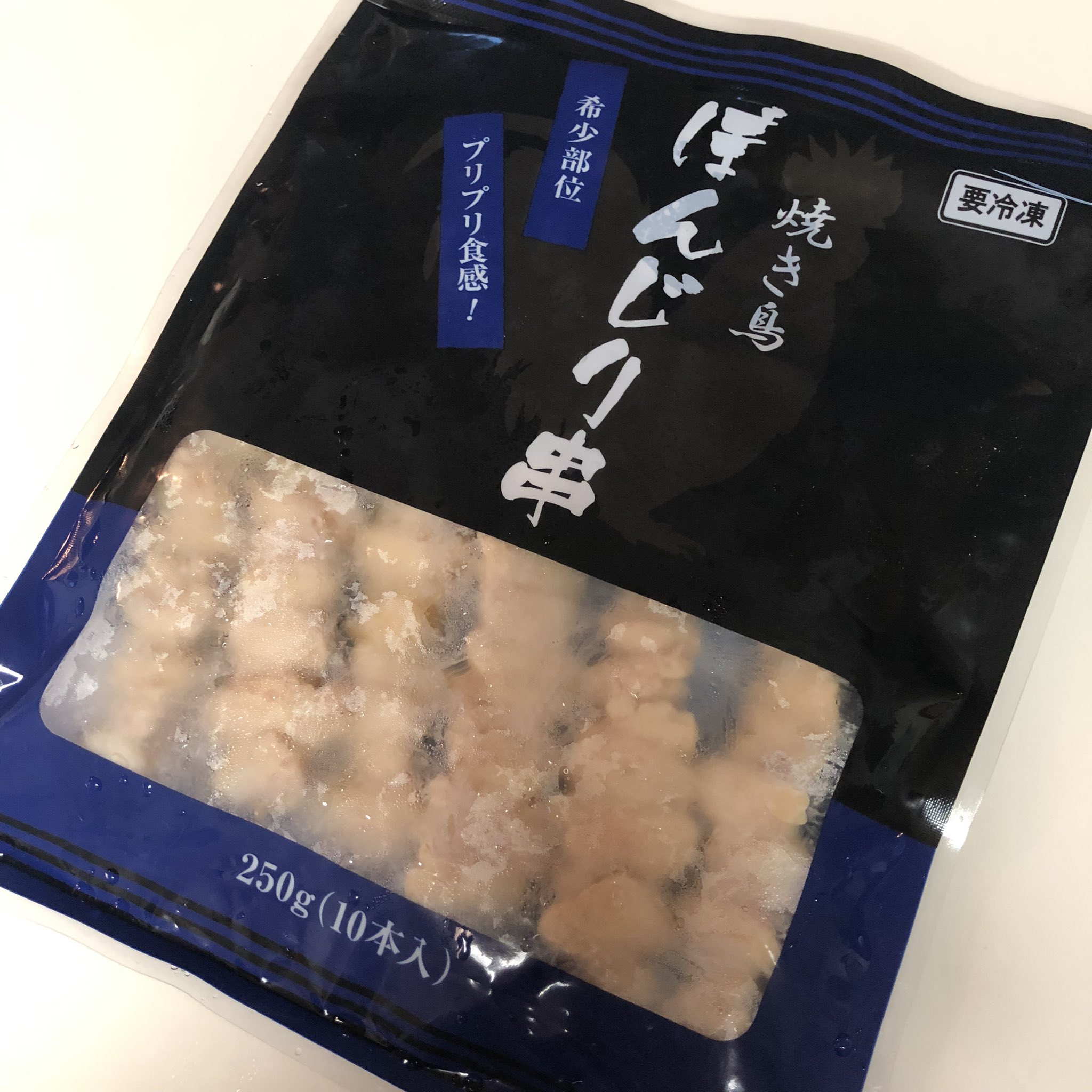 Tsugumi 業務スーパーで発見した焼き鳥ぼんじり串 焼き鳥ではぼんじりとせせりに目がない私 試しに10本入り313円 税で購入 網焼きで焼きました めちゃ旨 ﾟ ﾟ 焼き鳥屋さんの味 1本40円しないで食べられるなんて 焼き鳥屋さん