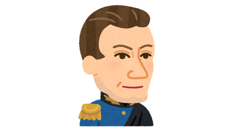 伊能忠敬のtwitterイラスト検索結果