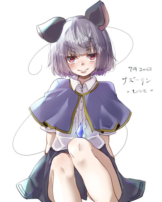 えすけび さん がハッシュタグ ナズーリン をつけたツイート一覧 1 Whotwi グラフィカルtwitter分析 えすけび さん がハッシュタグ ナズーリン をつけたツイート一覧 1 Whotwi グラフィカルtwitter分析