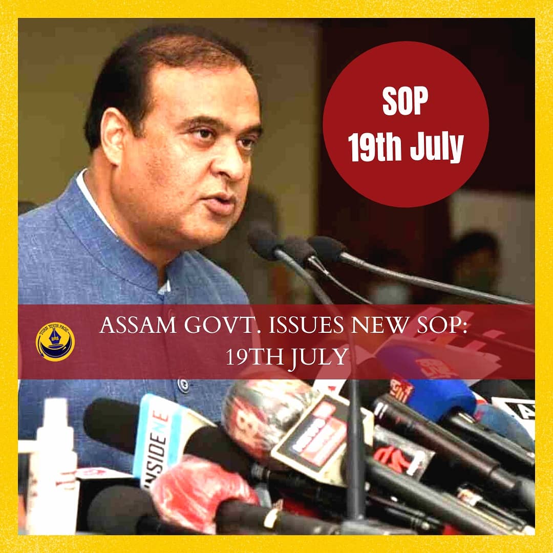TurnYourPage2's tweet photo. #19thJuly : Assam Govt. Issues New SOP

Check out the new sops 👇

https://t.co/kTFLOKyksb https://t.co/QU6kFbUSV7