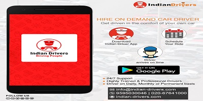 drivers_indian's tweet photo. Now you don't have to go anywhere to find a driver for your car.
Because Indian Driver's app has made your job easier.
Connect With Us: info@indian-drivers.com
#indiandriverapp #app #newdriver #bulkdriverprovider #companydrivers #company #services #roadsafety #safety https://t.co/X8vj00OoRa