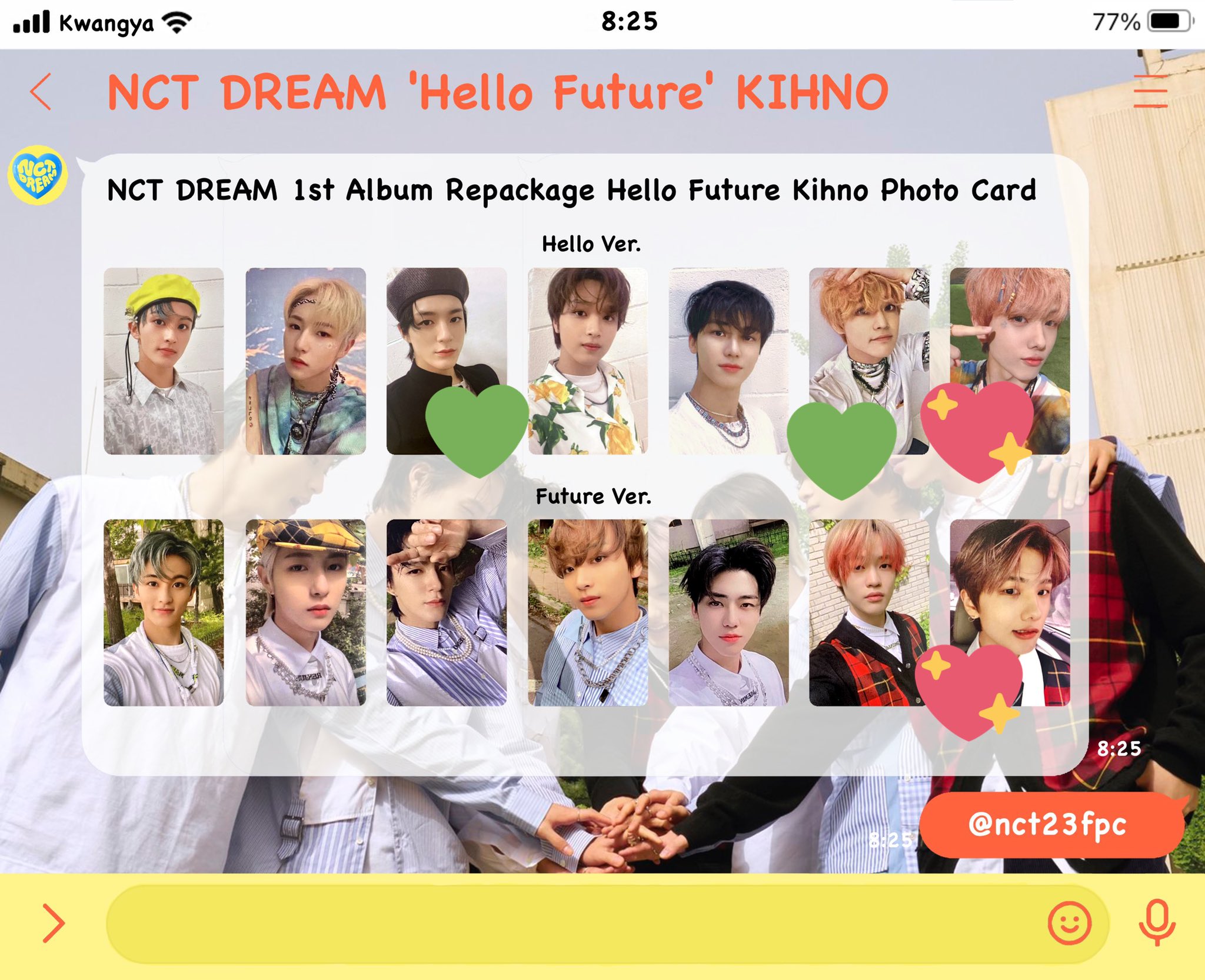 NCT DREAM Hello future トレカ　全種類セット