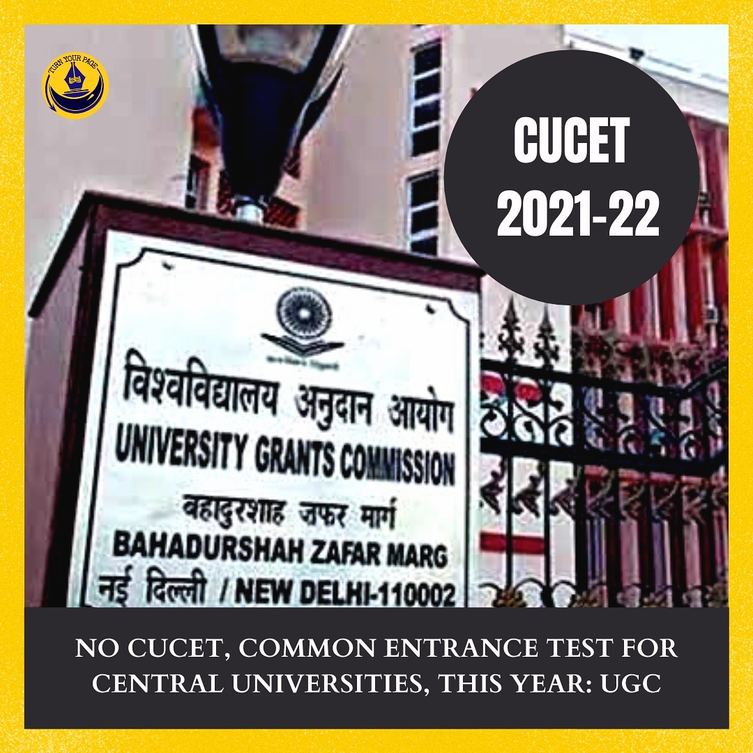 TurnYourPage2's tweet photo. The common entrance test for admission to central universities will not be held this year, UGC announces on July 18. 

CUCET may be conducted from academic session 2022-2023.
#ugc #cucet

https://t.co/S0csTyCrW2 https://t.co/9PswTjXfXG