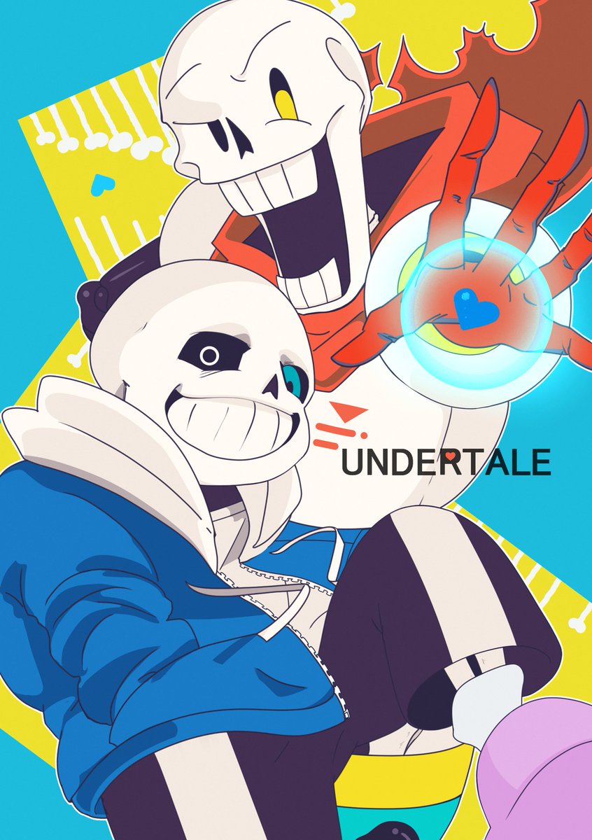 サンズとパピルス ニャハハ Undertale 津久井 紫乙のイラスト