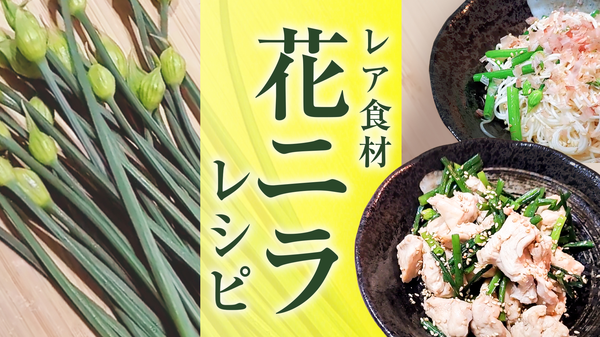 30代から始めた料理 そらの まkitchen Soranooomaa Twitter