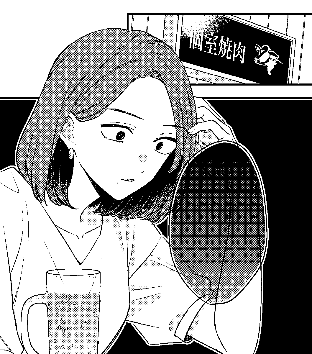 ヨルモ名義>7月30日発売の「同人女百合アンソロジー」に14ページ描かせていただきました。いつものテンションの漫画です。顔の良いギャルが好き!!!!!という強い気持ち(?)
近くなったらまた宣伝しま〜す🙌 