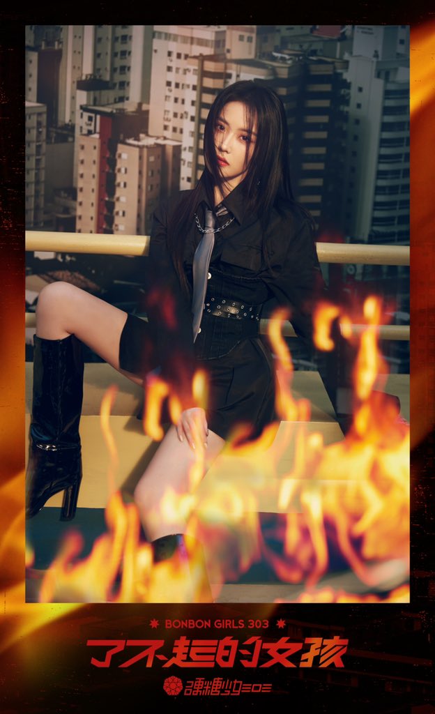 BONBONGIRLS tweet media