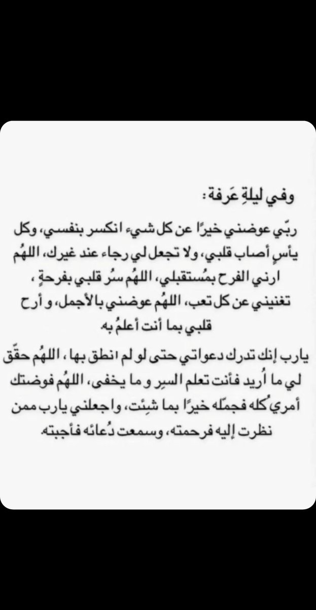 كل عام وانتم بخير