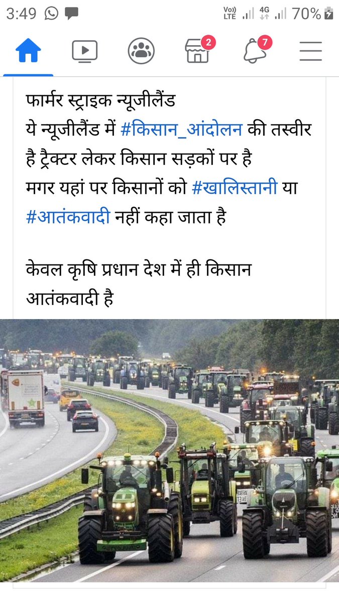 Amardee06926632's tweet image. #modifarmerkiller 
#modifarmingkiller 
#isupportfarmers 
@indijaswaloye 
#FarmerLivesMatter 
#SaveFarmersSaveEconomy