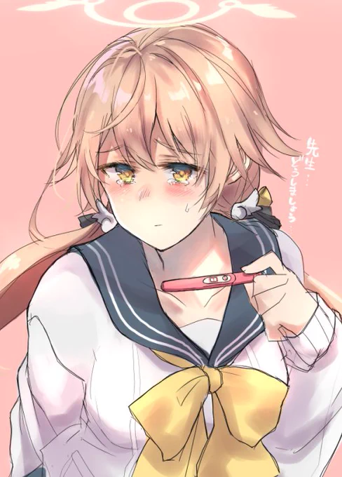 rkg 