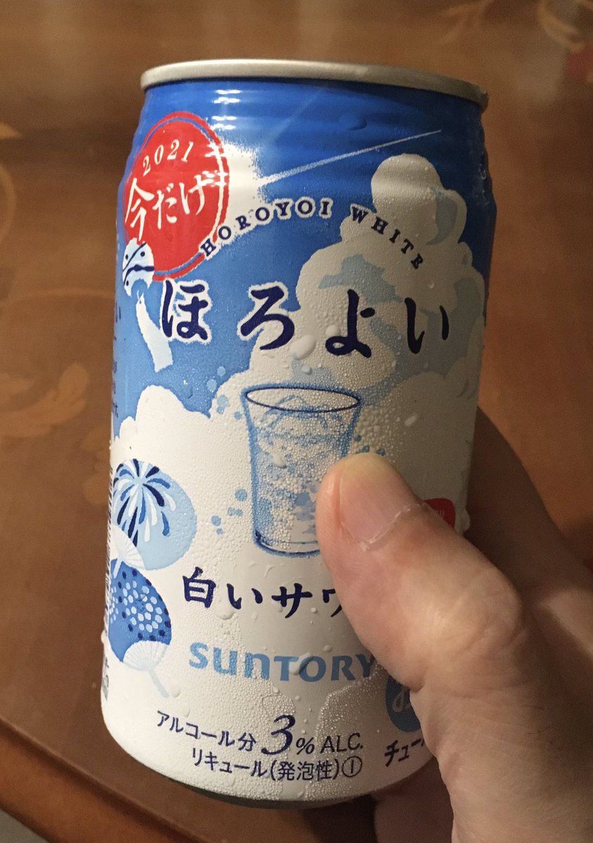 高港基資 Line漫画さんにて 闇異本 連載中 M Takaminato Timeline The Visualized Twitter Analytics