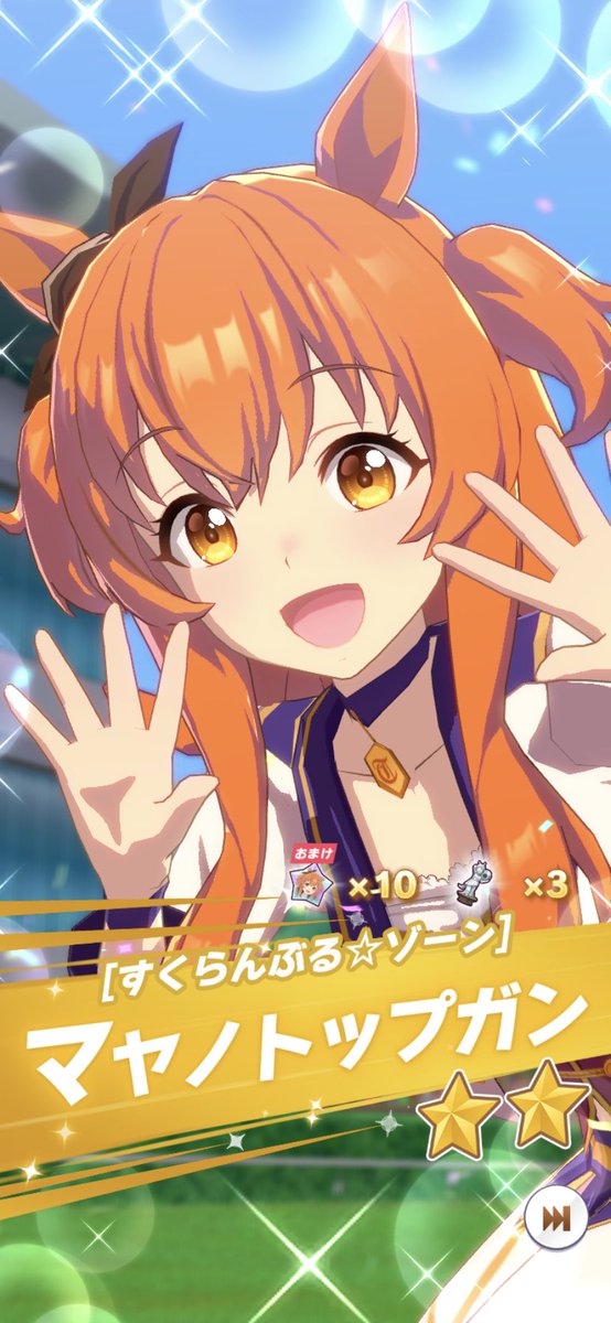 ありがとうドラえもんのtwitterイラスト検索結果