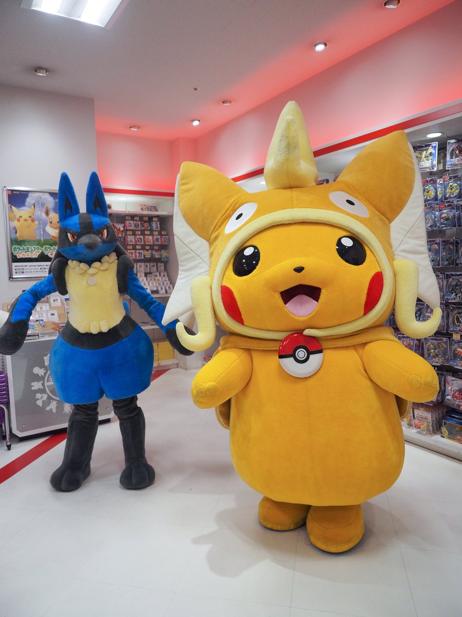 ポケモンセンターヒロシマ Twitter Search ポケモンセンターヒロシマ Twitter Search