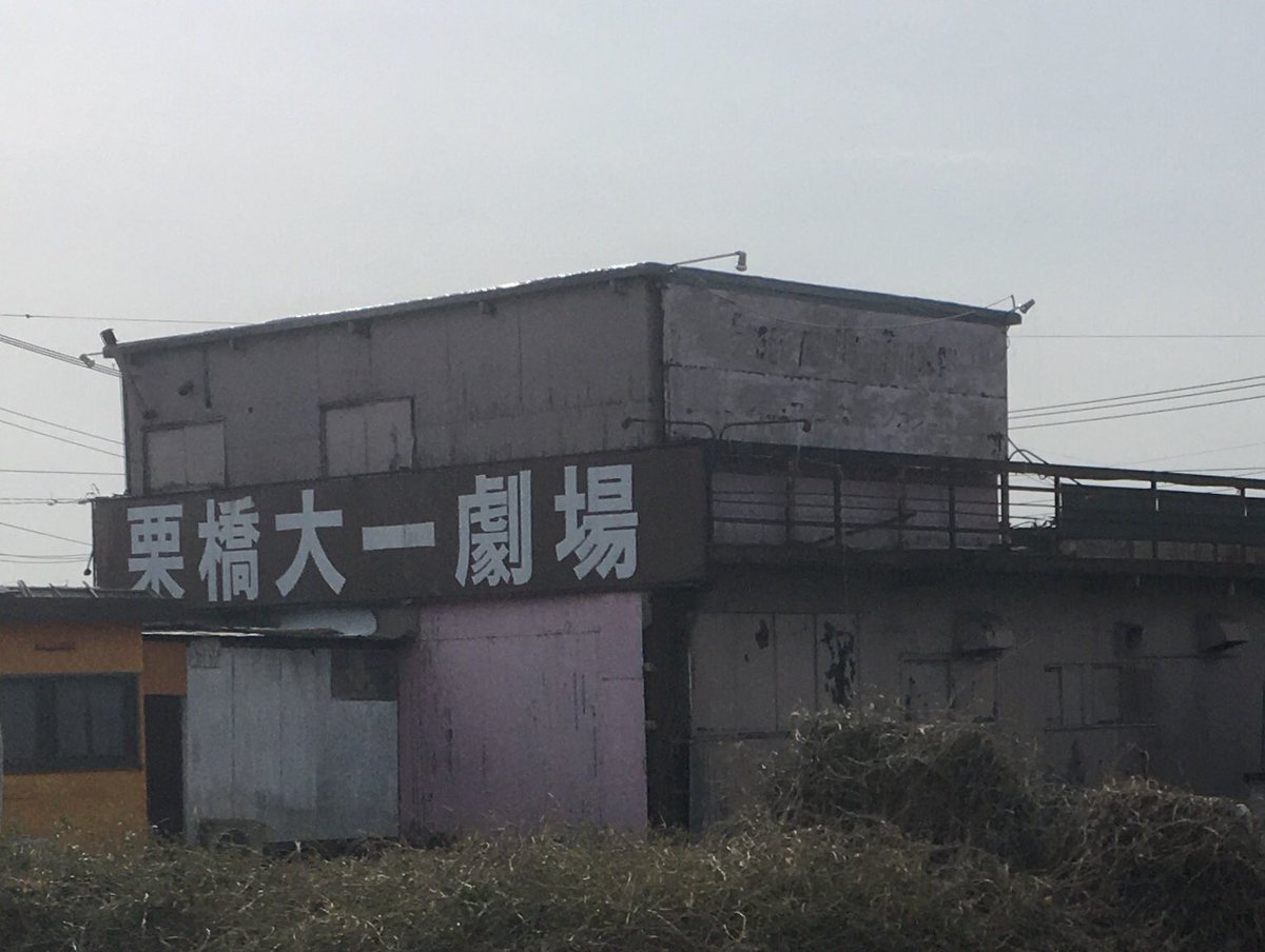 ট ইট র 山口桃華 হ য শট য গ