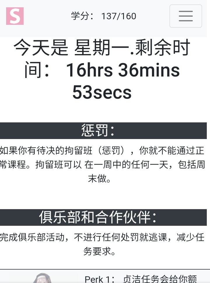 Sissy_slutbitch's tweet photo. @doumiaojiang 的sissy游戏真是很有意思呀，可惜就是难度太低了，才玩了一个多月就要通关了呢~
#m奴 #cb锁奴隶 #雌堕 #sm #调教 #药娘 #母狗 #反差婊 #女奴 #伪娘  #肉便器 #母畜 #人妖母狗 https://t.co/VchRkzmrpl