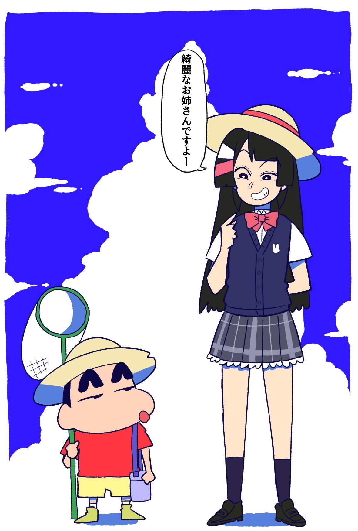 🍄ナメタケマン🍄 on X: 