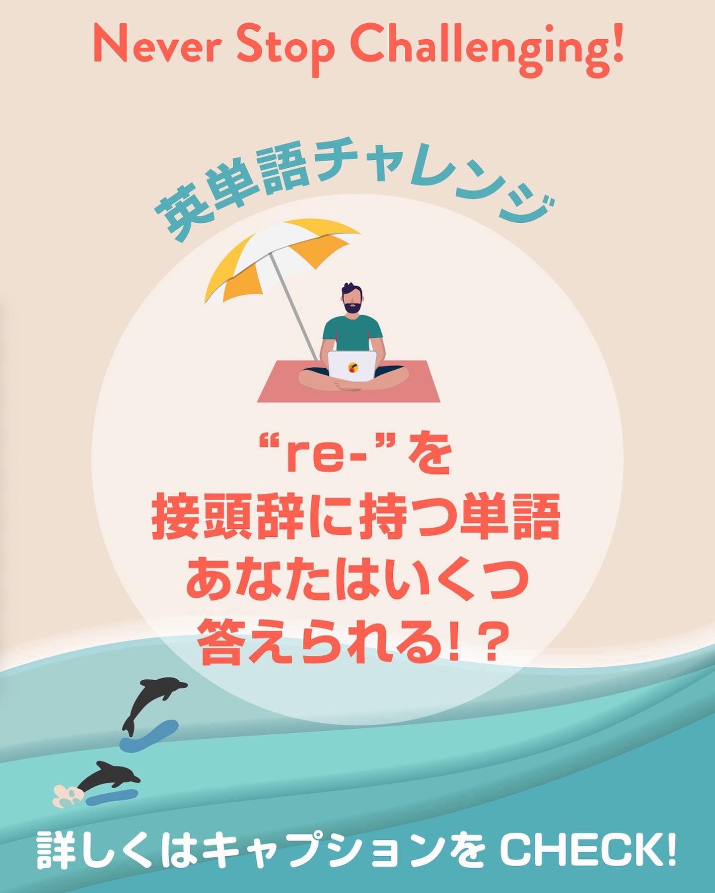 じゅりママ マレーシア在住 小学生英語 Momo Twitter