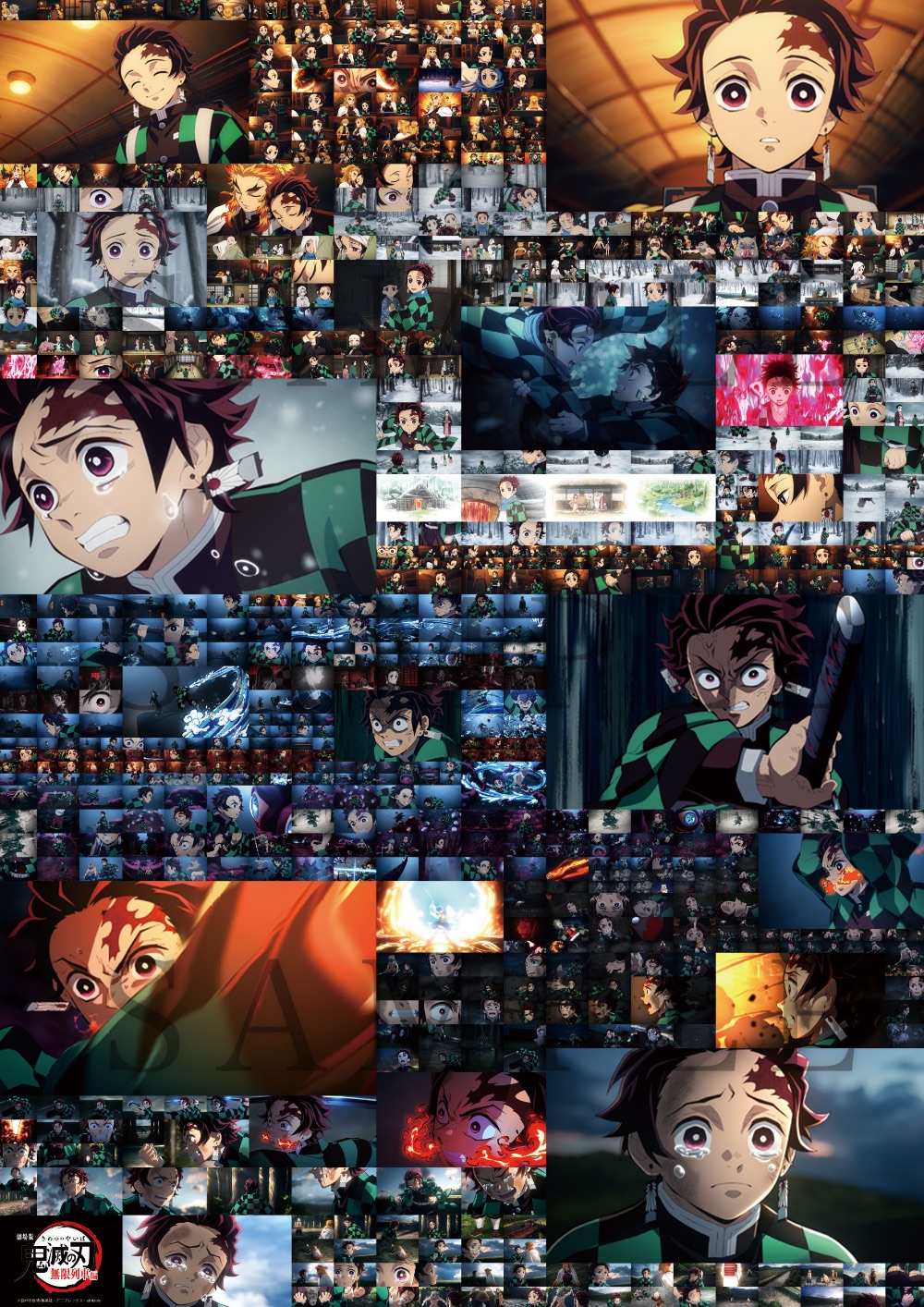 Ufotable 劇場版 鬼滅の刃 無限列車編 劇場物販第三弾 全カットポスター キャラクター毎に全てのカットを掲載した ポスターです ぜひ 思い出のシーンを探してみてくださいね T Co 4s8df05ijd T Co Pcvs2u1mrg Twitter