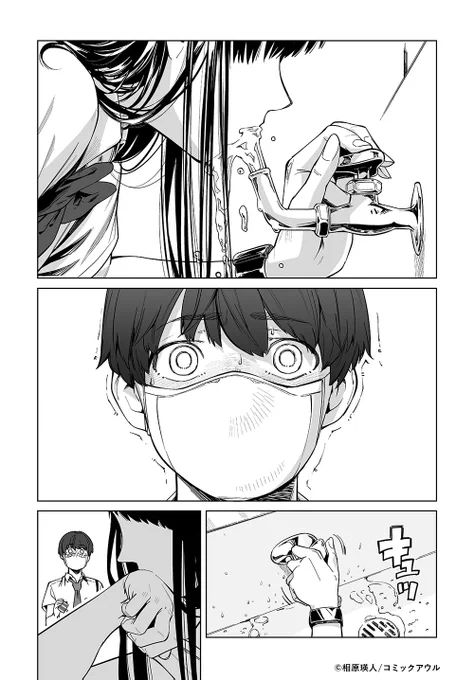 (3/6) 