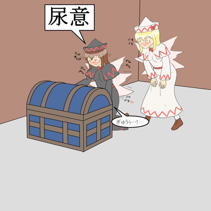 リリーブラックのtwitterイラスト検索結果