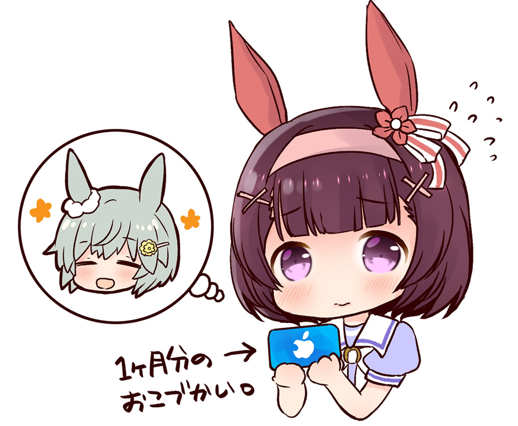 ちびキャラらくがきまとめ3。ウラライス、ニシノフラワーちゃん、チェンソーマンのパワーちゃん、ウッーウッーウマウマーなテイマク #今日のちびキャラ