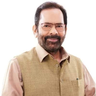 केंद्रीय मंत्री श्री @naqvimukhtar जी को राज्यसभा में सदन उपनेता मनोनीत होने पर हार्दिक बधाई एवं शुभकामनाएं।
@LSBjodhpur 
@I_Rahul29 
@PoojaAvS721 
@rohit_chahal 
@irajendrashukla 
@irajendrashukla 
@iArvindSaini 
@New_India9 
@iSengarAjayy 
@Vandana__Indian 
@mithunda_off