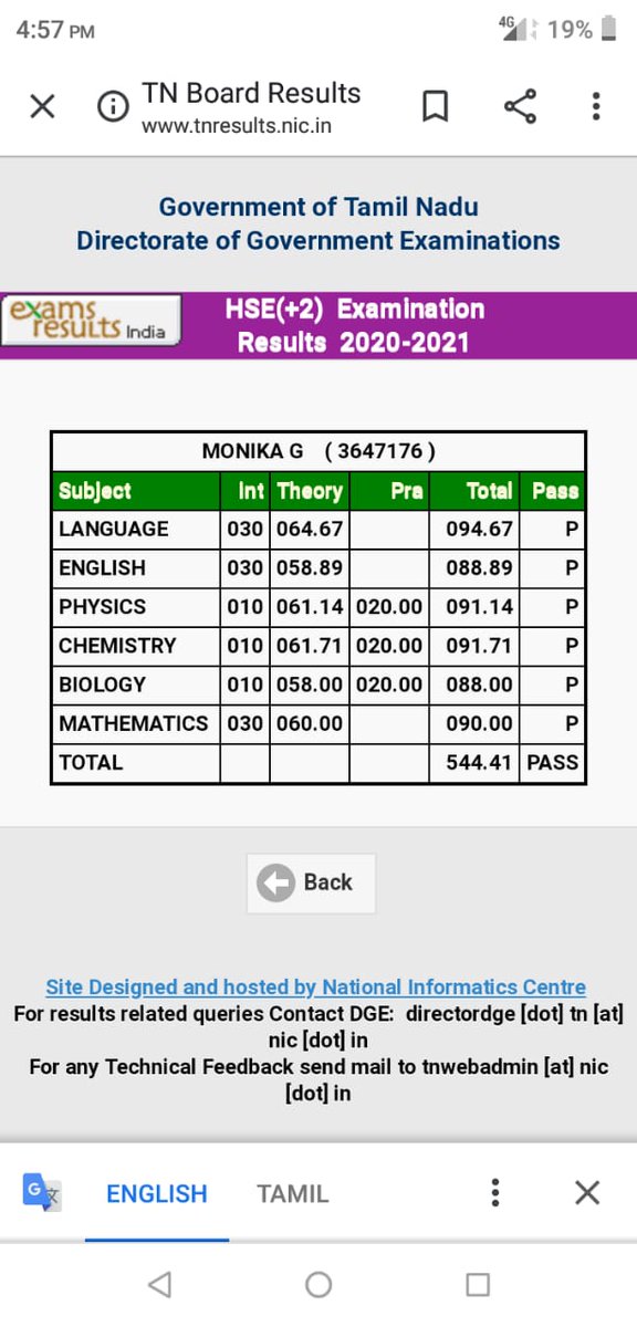 Srikumar Chandran tweet media
